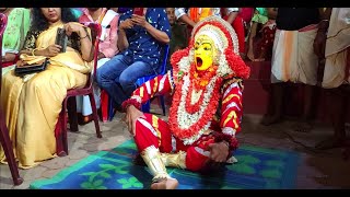 Panjurli Nema - Barebail Mangalore Yeyyady