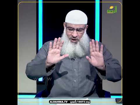 نصر الدين بالرجل الفاجر والذي لم يسجد لله سجدة !!! فضيلة الشيخ مسعد أنور