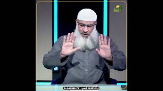 نصر الدين بالرجل الفاجر والذي لم يسجد لله سجدة !!! فضيلة الشيخ مسعد أنور