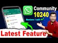 Whatsapp Community Features Hindi | Whatsapp Community Kya Hai, Update | Whatsapp Features 2022