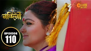 Nandini - Episode 110 | 15th Dec 2019 | Sun Bangla TV Serial | Bengali Serial