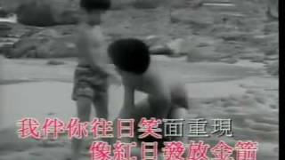 张国荣.-.[当年情].MV