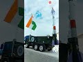 Teela Road Karera