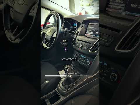 фото ford focus iii рестайлинг 0