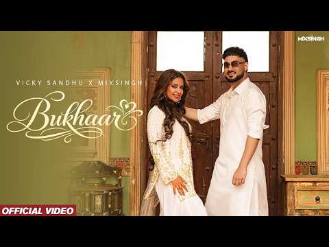 Bukhaar