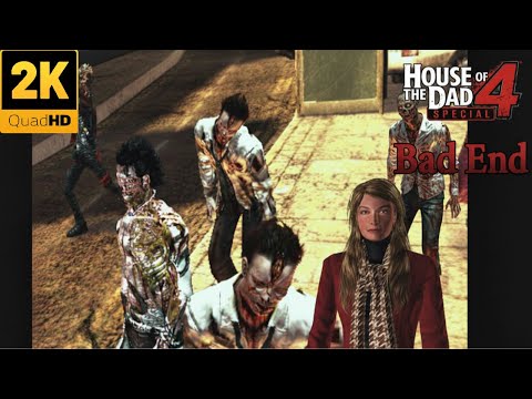 House of the Dead 4 Special (TeknoParrot) Arcade Bad End Gameplay Walkthrough -- No Commentary