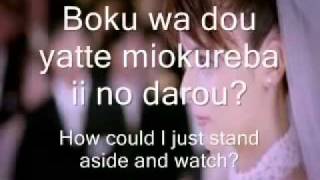 TVXQ - Doushite _ Why Did I Fall In Love With You with lyrics