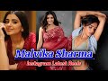 Malvika Sharma Instagram Latest Reels Malvika Sharma New Reels Video Viral Shorts Video