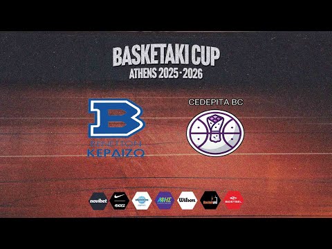 Basketaki Cup - Benetton Κερδίζω Vs Cedepita BC (21/09/2025)