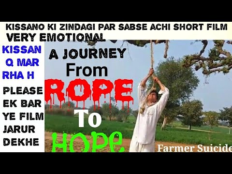 Ashish sheoran A journey from ROPE to HOPE short film