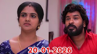 Download lagu ஏக் துஸ்ரே கோ படயேங்கே சச் 20 January 2026 mp3
