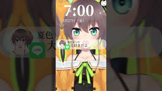 まつりから…………⁉️ #ホロライブ #夏色まつり #バズれ