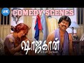Vivek Got Fooled By His Friend And Ended Up With Kovai Sarala Vijay Richa Pollad Vivek