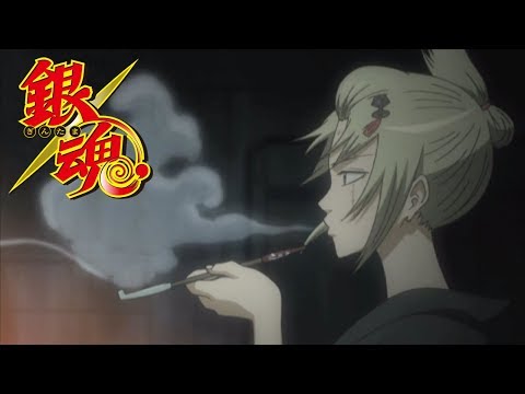 Gintama - Ending 12 | Kagayaita