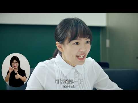 防制詐騙專區-影音