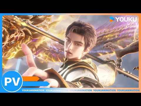 【Wealth and Wonder】Trailer：The PV has arrived！