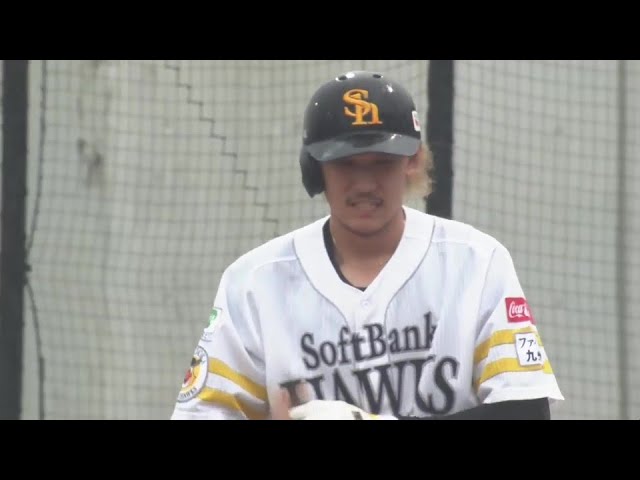 【ファーム】ホークス・三森大貴 土壇場で追いついた!! センターへの2点タイムリーヒット!! 2024年4月20日 福岡ソフトバンクホークス 対 広島東洋カープ