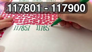 ✍️ Writing 117801 to 117900