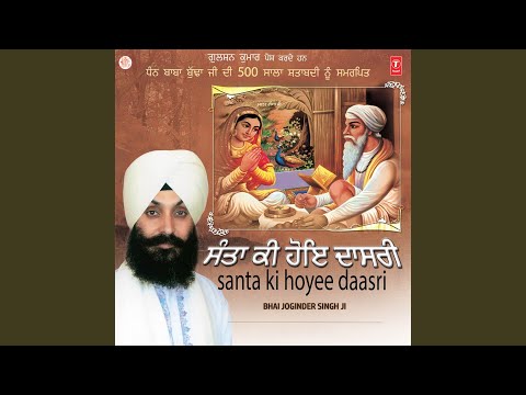 Saaval Sunder Ramiya