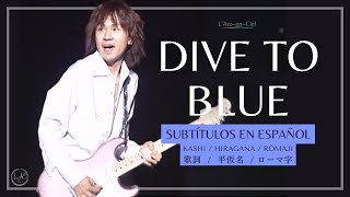 Download lagu 「DIVE TO BLUE」 L’Arc〜en〜Ciel  [Tour '98 Heart ni hi wo tsukero! 'Light My Fire']   Sub. Español [CC] mp3