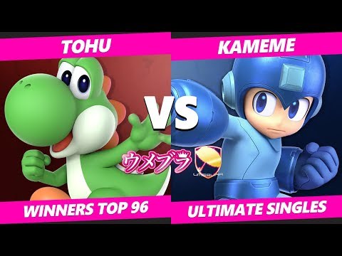 Umebura SP6 SSBU - Tohu (Yoshi) Vs. Kameme (Mega Man) Smash Ultimate Tournament Top 96