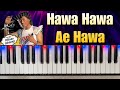 Hawa Hawa Ae Hawa Piano Cover Hassan Jahangir Insaaf Apne Lahoo Se 1994