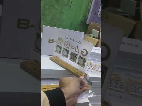 A-5 size acrylic qr code stand