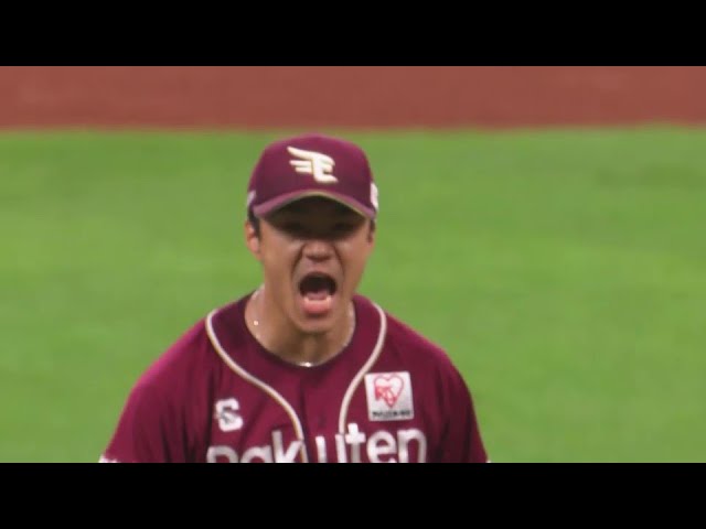 【9回裏】吠えた!! イーグルス・則本昂大 満塁でフルカウントの場面で渾身のストレート!! 2024年6月23日 北海道日本ハムファイターズ 対 東北楽天ゴールデンイーグルス
