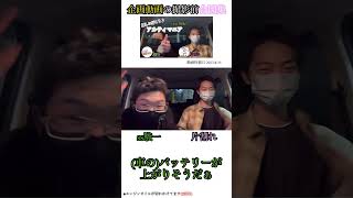 ss駿一の「アクション」集　Ver.2