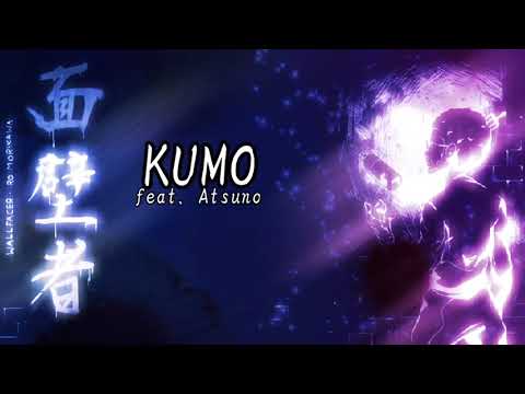 Ro Morikawa - Kumo feat. Atsuno [Official Lyric Video]