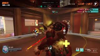【OW2】今日もやるぞー