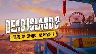 퀘이사존