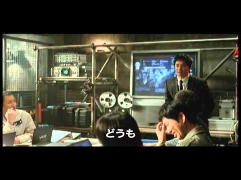 映画『7級公務員』予告編