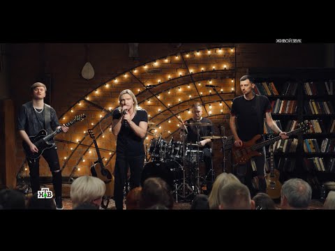 ЕЛФИМОВ - Ступени (Квартирник у Маргулиса,15.02.2025 г.)