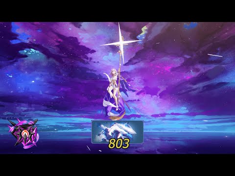 T1 SEA Myriad - Nirvana 457D - HoH [SSS] 3* Elysia - Frost Benares