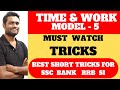 TIME AND WORK MODEL 5 BY Chandan Venna FOR SSC CGL CHSL BANK PO CLERK RRB NTPC CAT SI