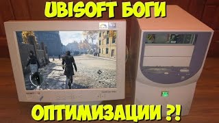 гта сан андреас скачать без модов
