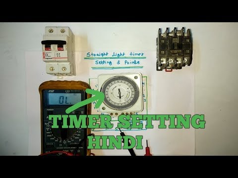 STREET LIGHT TIMER SETTING & CONNECTION! SN TECHNICAL!! Video