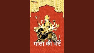 Tumko Pukaaroon Maa - YouTube