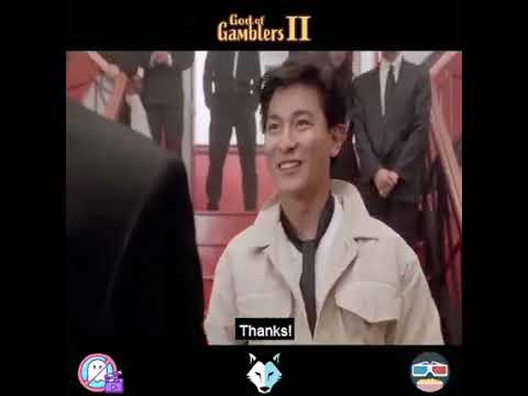 God of Gamblers II | Subscribe |