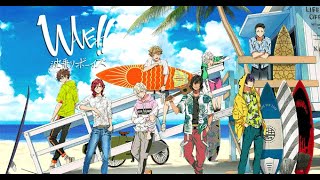 [倒了] 《Wave!!衝浪男孩》上線僅1個月，4/7停運