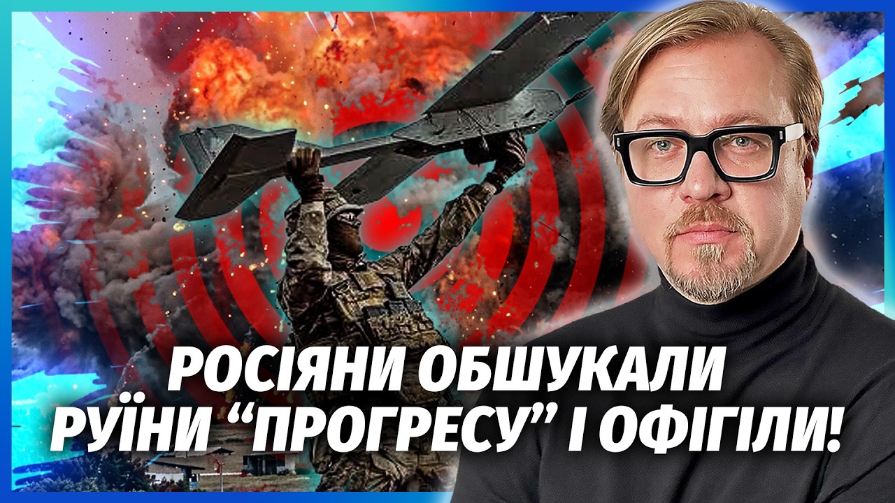 ⚡️У САМАРІ ЛІКВІДУВАЛИ СОТНІ ІНЖЕНЕРІВ РАКЕТ! Горять літаки. Над Усть-Лугою