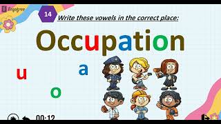 اسئلة تفاعلية للصف 2م-ف1