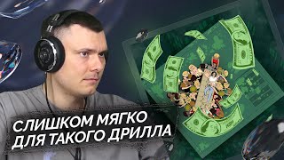 Медиа рецензия