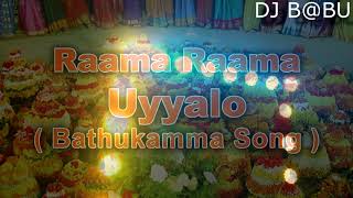 Download lagu Ramaa Ramaa Rama Uyyllo REMIX BY DJ B@BU MUSIC PRODUCTION 2018 NSP 7049292702 mp3
