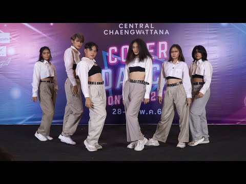 220529 D-LOVE cover IVE - LOVE DIVE @ Central Chaengwattana 2022 (Audition)