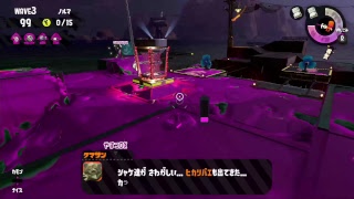 【生放送】今日もおつかれさまでした！鮭1200まで