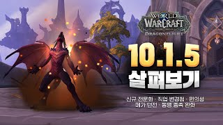 퀘이사존