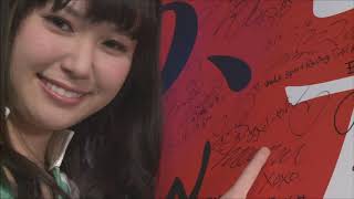 RQ-Star No.01354 荒井つかさ Tsukasa Arai  RQコスチューム RQ Costume