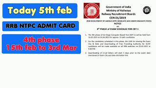 Rrb Ntpc Admit Card 4th phase Today